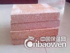 厂家供应真金板  热固型真金板  真金板防火保温效果图2