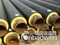 乌鲁木齐保冷阻燃聚氨酯管壳瓦壳定做厂家报价图3