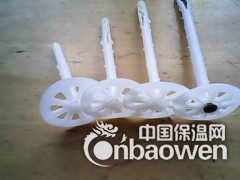 新疆乌鲁木齐外墙保温钉批发厂家今日报价图2