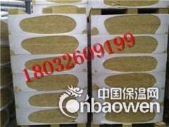 潍坊市A级防火岩棉板一吨多少钱 厂家生产图3
