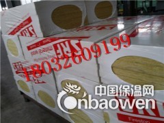 菏泽市优质岩棉板密度110kg    屋面防火岩棉板厂家图2