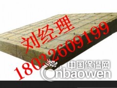 兖州市普通岩棉板厂家批发价格 型号齐全图2
