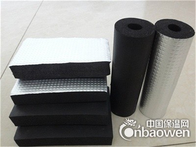 橡塑保温管厂家介绍/建筑专用