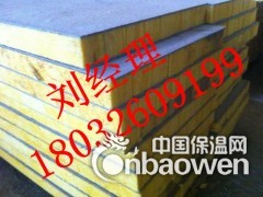 太原市 80mm140kg外墙保温岩棉复合板每立方价格图2
