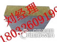 太原市 80mm140kg外墙保温岩棉复合板每立方价格图3