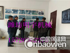 fs免拆保温板设备一体板厂房要求图3