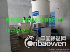 大型干粉混料机卧式搅拌机生产线图2