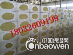 潍坊市1000*600外墙岩棉复合板每立方价格图2