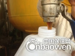 酚醛树脂保温固化剂||混合醇图2