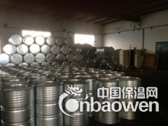 酚醛树脂保温固化剂||混合醇图3