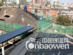 周口店做防水，房山区周口店专业做防水图3