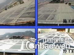 方庄做防水，丰台方庄专业做防水堵漏图2