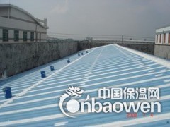 方庄做防水，丰台方庄专业做防水堵漏图3