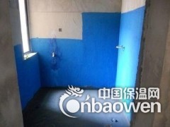 酒仙桥做防水，酒仙桥专业防水堵漏施工图3