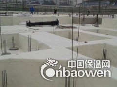亦庄做防水，大兴亦庄专业防水堵漏图2