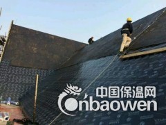 亚运村做防水，朝阳区亚运村专业防水堵漏图3