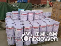 陇南市双组份聚硫密封胶图3