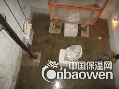 团结湖做防水，朝阳区团结湖专业做防水堵漏图3