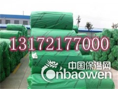 B1级橡塑保温板生产厂家零售图1