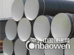 乌鲁木齐钢套钢聚氨酯保温管厂家加工报价图3