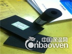 25mm橡塑保温板厂家（现货）图3