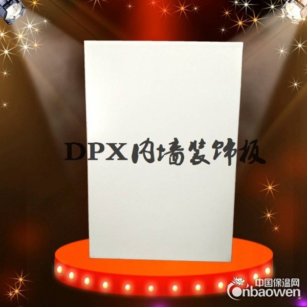 广州医用洁净装饰板|隧道内壁装饰板施工工艺