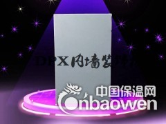 隧道防火板价格|医用洁净板价格图3