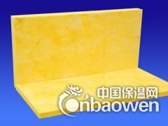 优质憎水玻璃棉板  超细铝箔防火玻璃棉板图3