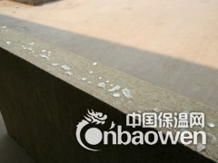 高密度外墙岩棉条 屋面防火岩棉板 岩棉隔离带保温装饰板图2