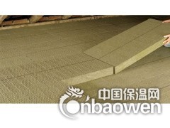 高密度外墙岩棉条 屋面防火岩棉板 岩棉隔离带保温装饰板图3
