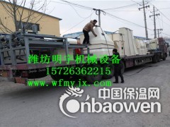 fs一体板设备全自动产量大图2