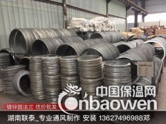 湖南长沙圆法兰生产|镀锌风管圆法兰生产|长沙圆法兰批发图2