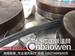 湖南长沙圆法兰生产|镀锌风管圆法兰生产|长沙圆法兰批发图3