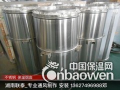 湖南长沙不锈钢螺旋风管生产|不锈钢焊接风管加工图3