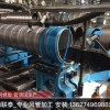 304不锈钢螺旋风管生产|不锈钢圆焊接管生产