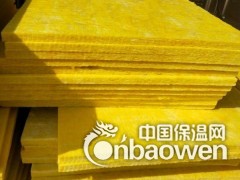 吕梁5公分厚玻璃棉板厂家  超细铝箔玻璃棉板图2