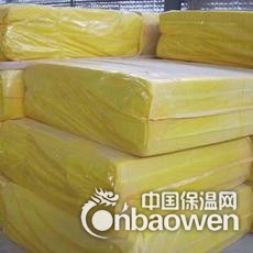 优质防火玻璃棉板   高密度玻璃棉板汾阳厂家优惠供应