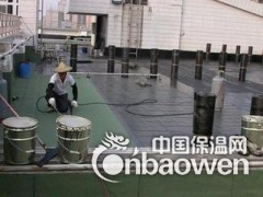 大兴做防水，大兴区专业做防水公司图3