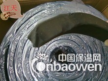 15x20腻子型遇水膨胀止水条