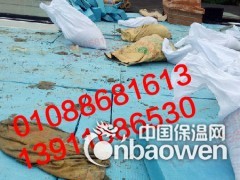 北京房山区专业楼顶防水保温公司哪家好图2