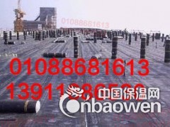 北京房山区专业楼顶防水保温公司哪家好图3