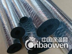 防水橡塑保温板 B级橡塑保温板 橡塑保温材料图3