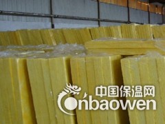 玻璃棉板厂家  离心玻璃棉板 玻璃棉图片 玻璃棉订货方式图3