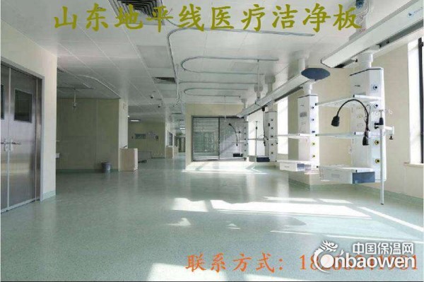 洁净板图集|uv洁净板