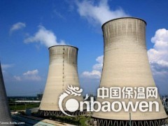 厂家直销LM复合防腐防水涂料图3