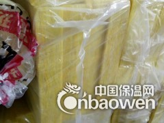 岩棉毡价格 鸡舍专用玻璃棉卷毡 隔音玻璃棉卷毡 玻璃棉价格图3
