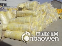 岩棉毡厂家 鸡舍专用玻璃棉卷毡价格 隔音玻璃棉卷毡 玻璃棉图3