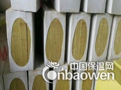 西安岩棉板厂家 雄安新区销售保温材料厂家 岩棉板价格图2