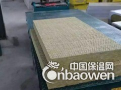 外墙专用岩棉板复合板价格 憎水竖丝岩棉复合板厂家图1