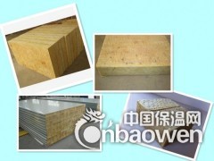 外墙专用岩棉板复合板价格 憎水竖丝岩棉复合板厂家图2